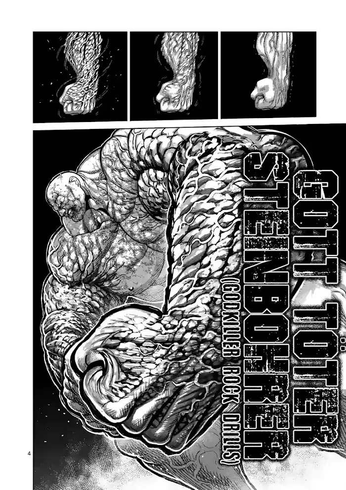 Kengan Omega Chapter 75 image 04_optimized